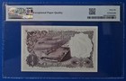 Kuwait   1 4 Dinar 1960  nd 1961   P-1  Pmg Gem Unc 66 Epq