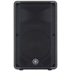 Yamaha Dbr12 12  Powered Loudspeaker  1000w