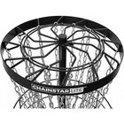 Discraft Disc Golf Basket Chainstar Lite Portable Target - Choose Your Color