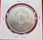1968 Bahrain 500 Fils Gem Bu Silver Coin Opening Of Isa Town Commemorative