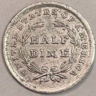 1858 Sm Star Nd Seated Liberty Half Dime Almost Uncirculated Au Coin Issue 15863