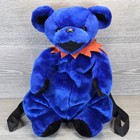 Vintage Grateful Dead Jerry Bear Blue Plush Backpack By Steven Smith Rare