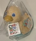 Kids Preferred Stuffed Plush Duckling Rattle For Baby   The World Of Eric Carle