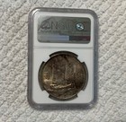 Yr23  1934  China Silver  1 L m-110 Junk Dollar Ms 61 Toned