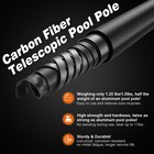 15ft Carbon Fiber Telescopic Pool Pole - Heavy Duty Cleaning   Skimming Tool