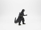 Bandai - Movie Monster Series - Godzilla 2004  new Toy  Figure  Collectible