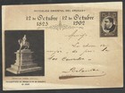 Uruguay To Argentina Special Postcard 20 Oct 1902 Agencia Maritima U h  Vf