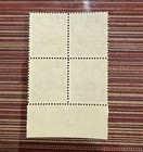 Pakistan 1948 Regular Issue 6anna Imprinted Block Of Four Mnh