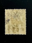 Thailand 24   1888-1890 Chulalongkorn Handstamped Surcharge Stamp   Mh   Hinged