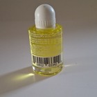 Sol De Janeiro Bum Bum Body Firming Oil Bum Bum Scent Sample 0 4 Fl Oz
