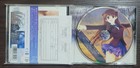 White Album2 Original Soundtrack Set