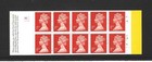 Gb 1995 10 X 1st Class Stamp Booklet Hd27a - Cylinder B5