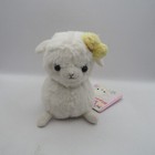 Alpaca Baby Alpacasso White C0508 Amuse Plush 6  Tag Stuffed Toy Doll Japan