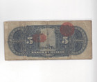 El Banco De Mexico 5 Pesos Banknote   anchos  1932 Good Condition
