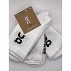 3 Pairs Nwt On Cloud Socks White Half-calf Size Medium Unisex