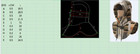 Windproof Balaclava Fleece Hood For Hunting Ski Full Face Mask For Cold Weather