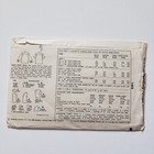 1960s Vintage Simplicity 1432 Medium 38 -40  Chest Mens Shirt Sewing Pattern