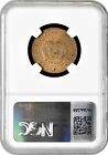 Argentina 1 Centavo 1884  Ngc Ms63 Rb   argentine Peso  1881 - 1969  