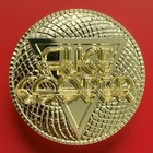 Alice Cooper Welcome To My Nightmare 50th Anniversary Coin