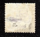 Mauritius Stamp  56      38c Ovpt Qu Victoria - Huge Margin     1878 - Unused