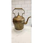 Moroccan Brass Majmar Gooseneck Kettle 19th Century Rare Antique