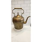 Rare Antique 19th Century Moroccan Brass Majmar Gooseneck Kettle