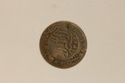 Yemen - A  Bin Yahya - Coin -1 80 Rial 1960 - Ah 1379 Sana - Rare 