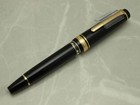 Japanese Sailor Professional Gear Realo Black 21k Medium-nib 11-3926-420