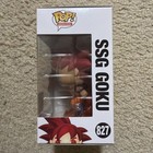 Funko Pop  Animation Dragon Ball Super Ssg Goku  827 Summer Convention Exclusive