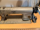 Vintage Pfaff Industrial Walking Foot Sewing Machine