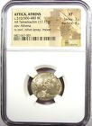 Athens Silver Ar Tetradrachm 510-480 Bc - Rare Early Issue  Certified Ngc Xf Ef