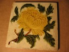Antique Trent Floral Design Art Nouveau Tile 6  X 6 