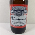 Budweiser King Of Beers Brown Glass Bottle 14in Unique Shape Embossed Design