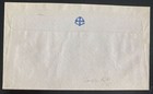 1953 Nukualofa Tonga Toga Souvenir Cover Royal Visit Hrh Queen Elizabeth