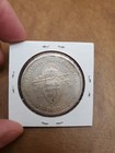 1938 Hungary Silver 5 Pengo Coin St  Steven Commemorative