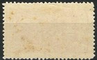 Saudi Arabia 1936 Charity Tax 1 8g  Sg  345  Mint Original Gum   37x20 Mm  Rare