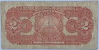 1945 Nicaragua 2 Cordobas P-92b Used World Banknote