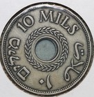 Palestine 1937   British Protectorate   10 Mils   Better Date   99     Shipping