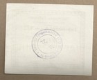Russia ukraine vinnitza 1 Million Rubles R-2351 Aunc Rare Old Local Issue 