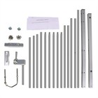 Ay04 Vhf uhf Yagi Antenna 100w 8 Elements Sl16 k Vhf 3 Elements   Uhf 5 Element 