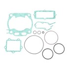 Tusk Complete Cylinder Rebuild Kit With Top End Gaskets   Piston For Yamaha