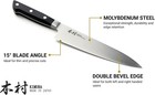 Chef Knife  8 Inch Professional Kitchen Knife  Ultra Sharp High Carbon Molybdenu