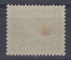 Iceland 1939 10a Green Codfish Perf 14 X 13 1 2 Scott  221b Mh F-vf Zayix