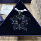 Swarovski Crystal 2019 Large Annual Snowflake Ornament 3  Christmas With Box