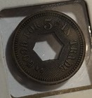 Old Trade Token Double Denomination Vintage Rare 5cent Or 2 1 2 Cents