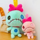 Cute Green Pink Plush Toy Soft Stuffed Cartoon Doll Pillow 25cm Gift Decor