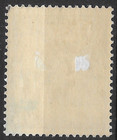 1938  Poland History Mlh Og Vf    zygmunt August-union Of Lublin-1569     