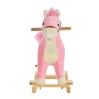 Qaba Rocking Horse Plush Animal On Wooden Rockers baby Rocking Chair W sounds mo