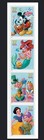 2005 Art Of Disney Celebration 37   Usa Stamp Sheet Of 20  Multicolor