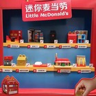 2025 Mc Donald s Lil Mc Donalds Minature Kids Happy Meal Toys Official 1set New